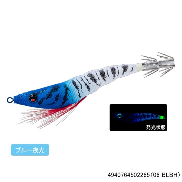 イージースリム 布巻 80mm(06 BLBH)